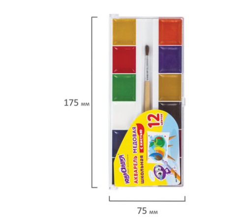 Краски акварельные ЮНЛАНДИЯ 