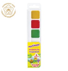 Краски акварельные ЮНЛАНДИЯ 