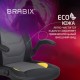 Кресло компьютерное BRABIX "Skill GM-005", откидные подлокотники, экокожа, черное/желтое, 532494