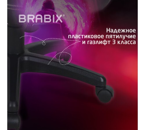 Кресло компьютерное BRABIX "Skill GM-005", откидные подлокотники, экокожа, черное/желтое, 532494 Кресло компьютерное BRABIX "Skill GM-005", откидные подлокотники, экокожа, черное/желтое, 532494