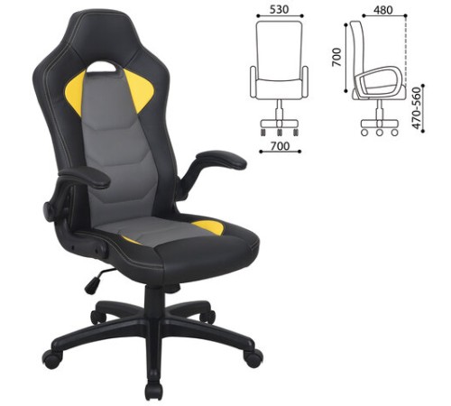 Кресло компьютерное BRABIX "Skill GM-005", откидные подлокотники, экокожа, черное/желтое, 532494 Кресло компьютерное BRABIX "Skill GM-005", откидные подлокотники, экокожа, черное/желтое, 532494
