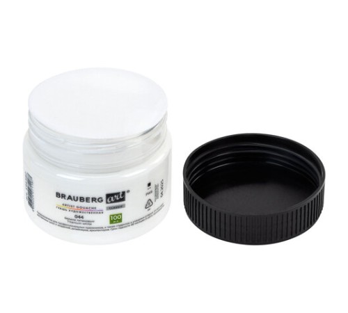 Гуашь художественная 1 шт., BRAUBERG ART CLASSIC,,баночка 100 мл, БЕЛИЛА ТИТАНОВЫЕ, 191582