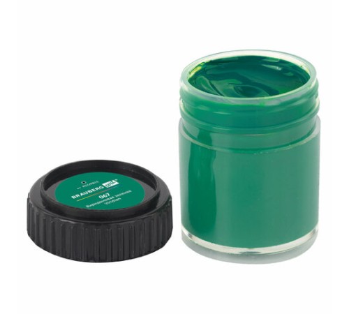 Гуашь художественная BRAUBERG ART CLASSIC, НАБОР 16 цветов в баночках по 22 мл, 191584