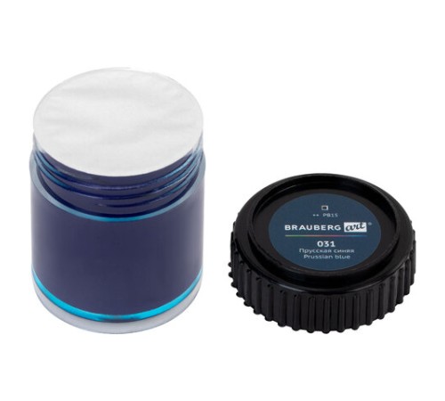 Гуашь художественная BRAUBERG ART CLASSIC, НАБОР 16 цветов в баночках по 22 мл, 191584