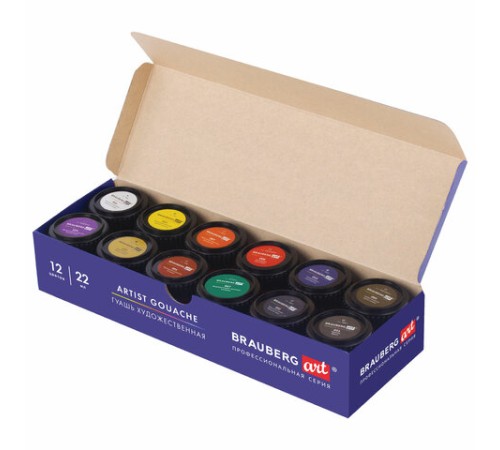 Гуашь художественная BRAUBERG ART CLASSIC, НАБОР 12 цветов в баночках по 22 мл, 191585