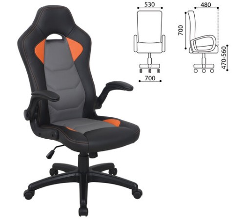 Кресло компьютерное BRABIX "Skill GM-005", откидные подлокотники, экокожа, черное/оранжевое, 532495 Кресло компьютерное BRABIX "Skill GM-005", откидные подлокотники, экокожа, черное/оранжевое, 532495