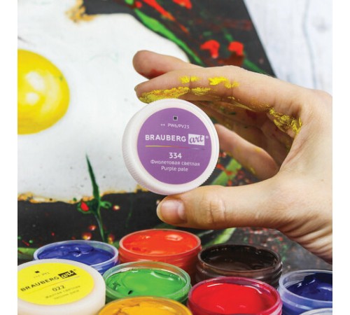 Гуашь художественная BRAUBERG ART CLASSIC, НАБОР 12 цветов в баночках по 40 мл, 191586