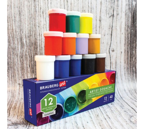 Гуашь художественная BRAUBERG ART CLASSIC, НАБОР 12 цветов в баночках по 40 мл, 191586