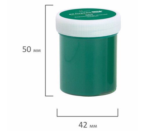 Гуашь художественная BRAUBERG ART CLASSIC, НАБОР 12 цветов в баночках по 40 мл, 191586