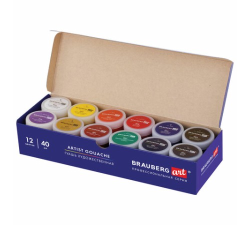 Гуашь художественная BRAUBERG ART CLASSIC, НАБОР 12 цветов в баночках по 40 мл, 191586