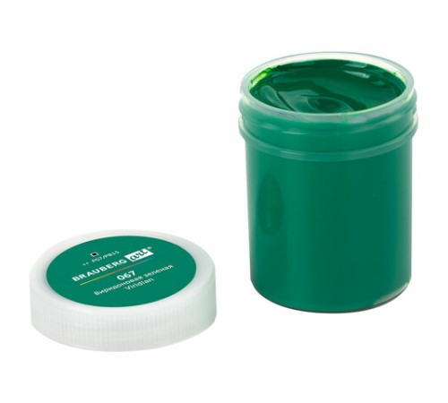 Гуашь художественная BRAUBERG ART CLASSIC, НАБОР 12 цветов в баночках по 40 мл, 191586