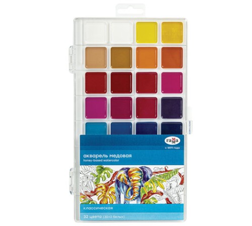 Краски акварельные ГАММА 