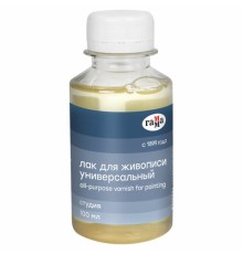 Лак универсальный ГАММА 