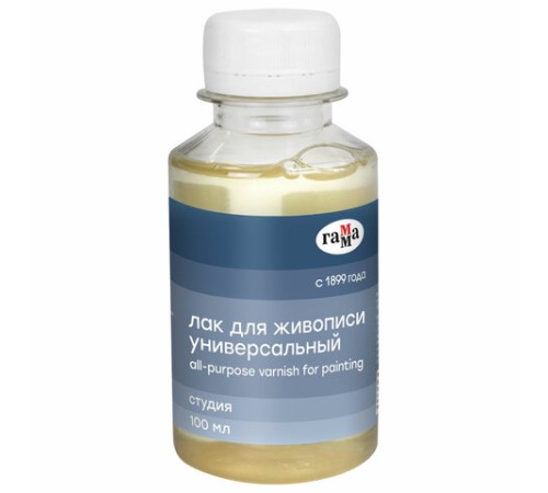 Лак универсальный ГАММА 
