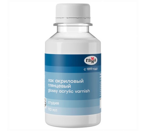 Лак акриловый глянцевый ГАММА, в банке, 110 мл, 4.01.В110.001