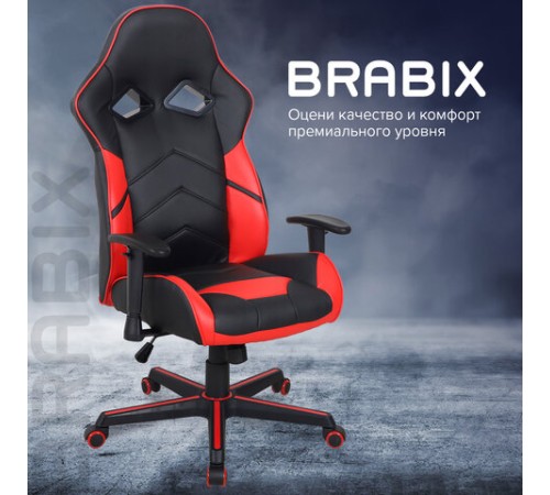 Кресло компьютерное BRABIX "Storm GM-006", регулируемые подлокотники, экокожа, черное/красное, 532500 Кресло компьютерное BRABIX "Storm GM-006", регулируемые подлокотники, экокожа, черное/красное, 532500