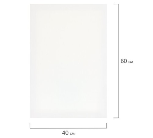 Холст на подрамнике BRAUBERG ART DEBUT, 40х60см, 280 г/м2, грунт, 100% хлопок, мелкое зерно, 191644