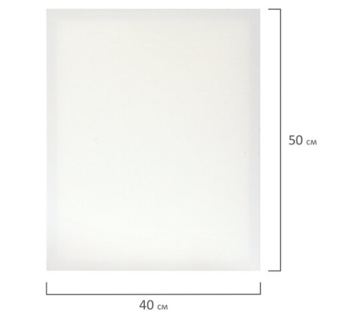 Холсты на подрамнике BRAUBERG ART DEBUT, НАБОР 3 шт., 280 г/м2, грунт, 100% хлопок, мелкое зерно, 191649