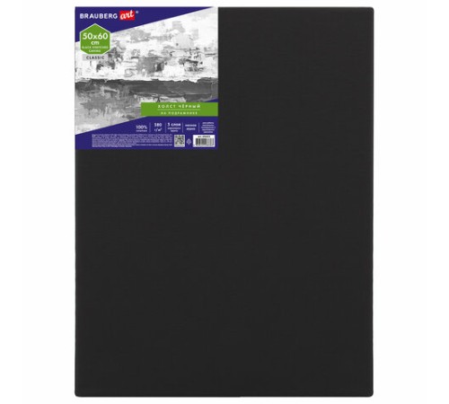 Холст на подрамнике черный BRAUBERG ART CLASSIC, 50х60см, 380 г/м, хлопок, мелкое зерно, 191652