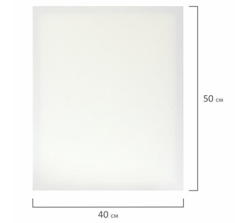 Холсты на подрамнике BRAUBERG ART CLASSIC, НАБОР 3 шт., 380 г/м2, 100% хлопок, среднее зерно, 191655