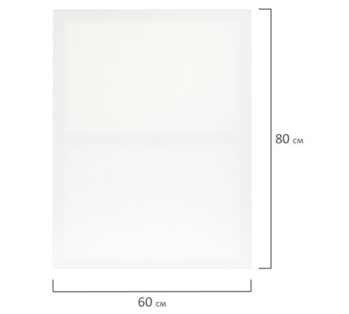 Холст на подрамнике BRAUBERG ART CLASSIC, 60х80 см, 420 г/м2, 45% хлопок 55% лен, среднее зерно, 191660