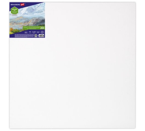 Холст 3D на подрамнике BRAUBERG ART CLASSIC 60х60 см, 440 г/м2, грунт, 100% хлопок мелкое зерно, 191666