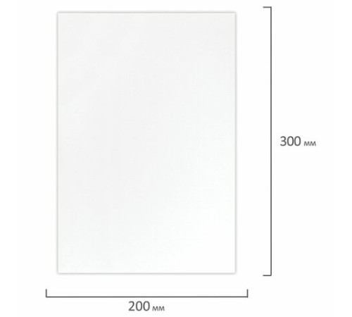 Холст на подрамнике акварельный BRAUBERG ART CLASSIC,20х30, 240г/м, 100% хлопок,мелкое зерно, 191667