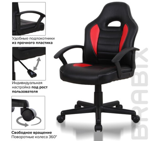 Кресло компьютерное BRABIX "Spark GM-201", экокожа, черное/красное, 532503 Кресло компьютерное BRABIX "Spark GM-201", экокожа, черное/красное, 532503