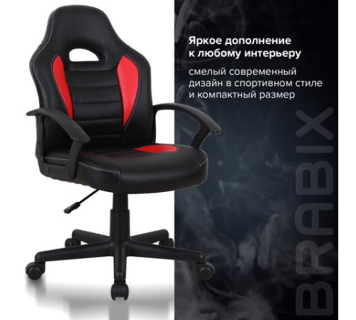 Кресло компьютерное BRABIX "Spark GM-201", экокожа, черное/красное, 532503 Кресло компьютерное BRABIX "Spark GM-201", экокожа, черное/красное, 532503