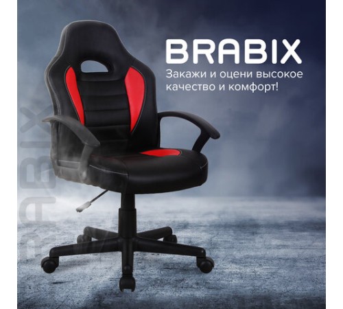Кресло компьютерное BRABIX "Spark GM-201", экокожа, черное/красное, 532503 Кресло компьютерное BRABIX "Spark GM-201", экокожа, черное/красное, 532503