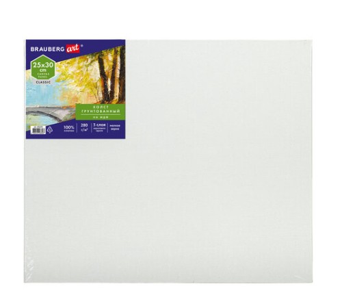 Холст на картоне, 25х30 см, грунтованный, хлопок, мелкое зерно, BRAUBERG ART CLASSIC, 191670