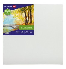 Холст на картоне, 30х30 см, грунтованный, хлопок, мелкое зерно, BRAUBERG ART CLASSIC, 191672