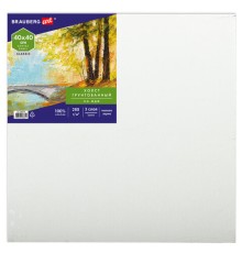 Холст на картоне, 40х40 см, грунтованный, хлопок, мелкое зерно, BRAUBERG ART CLASSIC, 191675