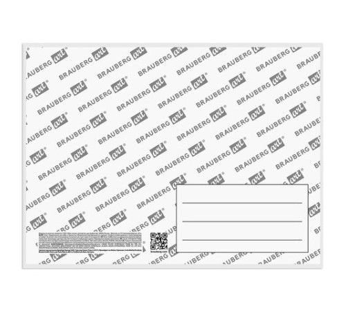 Холст черный на картоне (МДФ), 18х24 см, грунт, хлопок, мелкое зерно, BRAUBERG ART CLASSIC, 191677