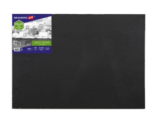 Холст черный на картоне (МДФ), 25х35 см, грунт, хлопок, мелкое зерно, BRAUBERG ART CLASSIC, 191678