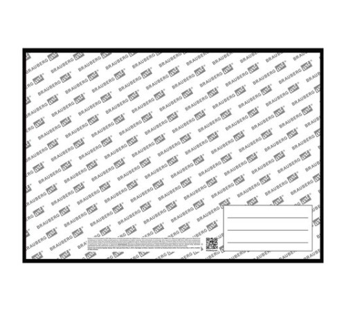 Холст черный на картоне (МДФ), 25х35 см, грунт, хлопок, мелкое зерно, BRAUBERG ART CLASSIC, 191678