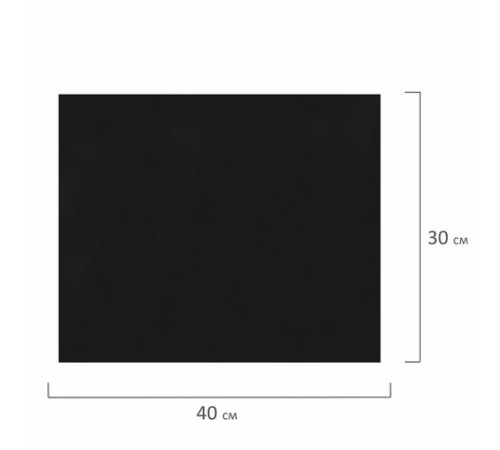 Холст черный на картоне (МДФ), 30х40 см, грунт, хлопок, мелкое зерно, BRAUBERG ART CLASSIC, 191679