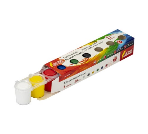 Краски акриловые для рисования и хобби ОСТРОВ СОКРОВИЩ 6 цветов по 25 мл, 191688