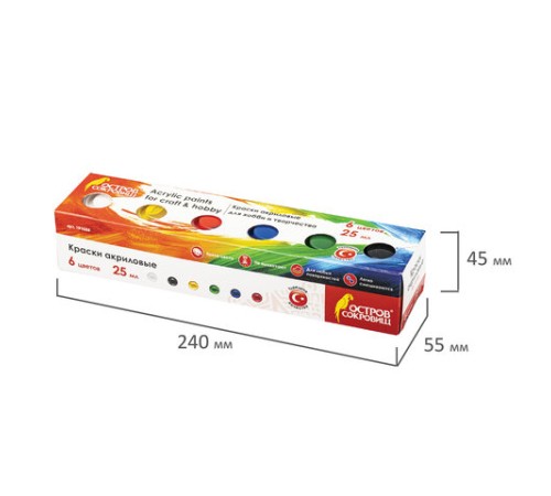 Краски акриловые для рисования и хобби ОСТРОВ СОКРОВИЩ 6 цветов по 25 мл, 191688