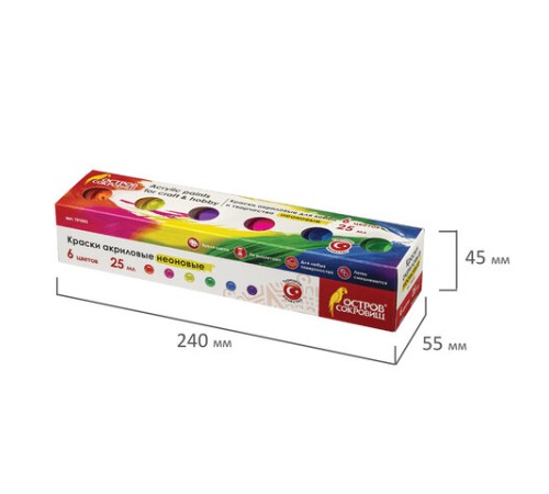 Краски акриловые НЕОН для рисования и хобби ОСТРОВ СОКРОВИЩ 6 цветов по 25 мл, 191692