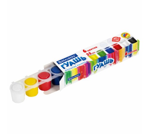 Гуашь BRAUBERG 