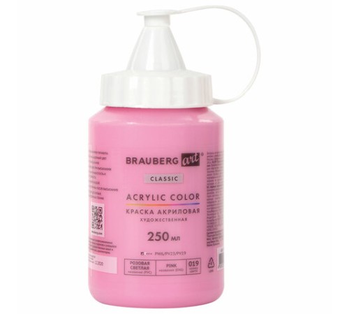 Краска акриловая художественная BRAUBERG ART CLASSIC, флакон 250 мл, РОЗОВАЯ СВЕТЛАЯ, 191710