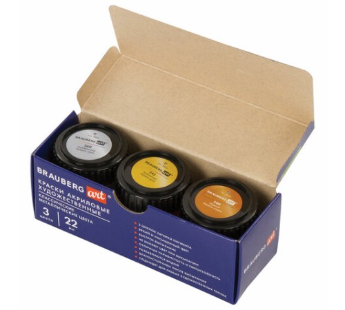 Краски акриловые художественные BRAUBERG ART CLASSIC, НАБОР 3 шт, МЕТАЛЛИК, в банках 22 мл, 191716