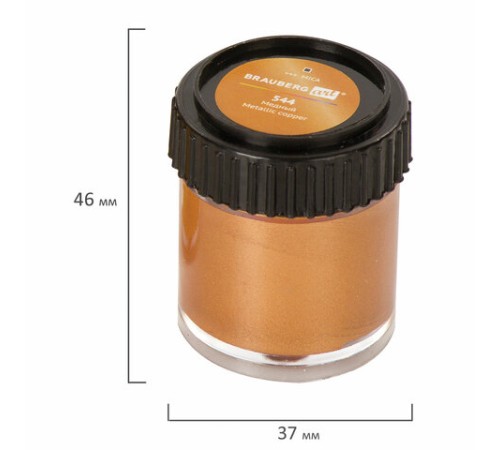 Краски акриловые художественные BRAUBERG ART CLASSIC, НАБОР 3 шт, МЕТАЛЛИК, в банках 22 мл, 191716