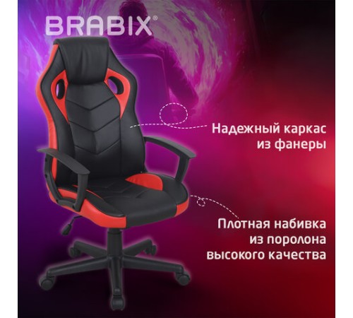 Кресло компьютерное BRABIX "Fighter GM-008", экокожа, черное/красное, 532506 Кресло компьютерное BRABIX "Fighter GM-008", экокожа, черное/красное, 532506