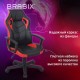 Кресло компьютерное BRABIX "Fighter GM-008", экокожа, черное/красное, 532506