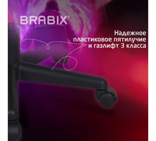 Кресло компьютерное BRABIX "Fighter GM-008", экокожа, черное/красное, 532506 Кресло компьютерное BRABIX "Fighter GM-008", экокожа, черное/красное, 532506