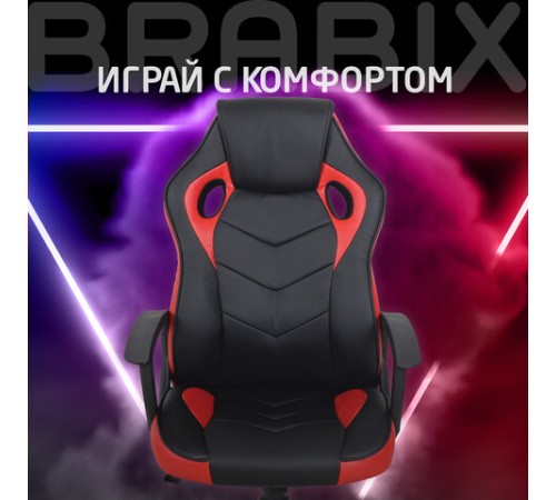 Кресло компьютерное BRABIX "Fighter GM-008", экокожа, черное/красное, 532506 Кресло компьютерное BRABIX "Fighter GM-008", экокожа, черное/красное, 532506