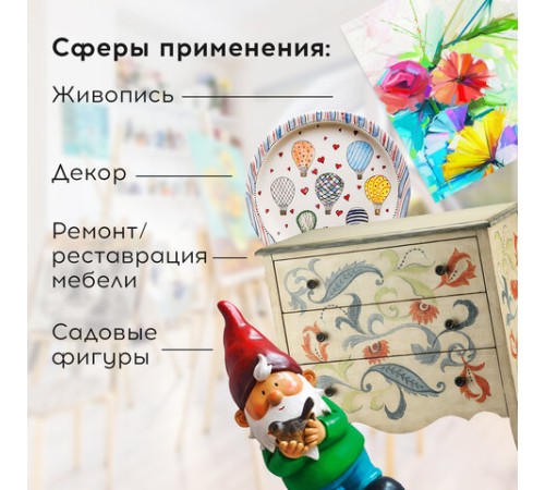 Краски акриловые художественные металлические цвета BRAUBERG ART CLASSIC, НАБОР 6 шт*22мл, 191717