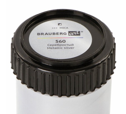 Краски акриловые художественные металлические цвета BRAUBERG ART CLASSIC, НАБОР 6 шт*22мл, 191717